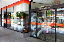 西日本シティ銀行 千代町支店