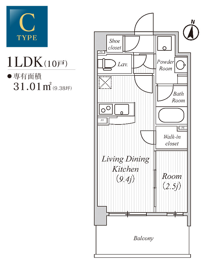 TYPE C：1LDK（10戸）、専有面積：31.01㎡（9.38坪）