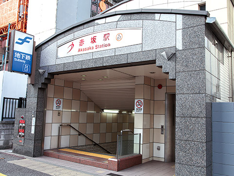 福岡市営地下鉄空港線「赤坂」駅