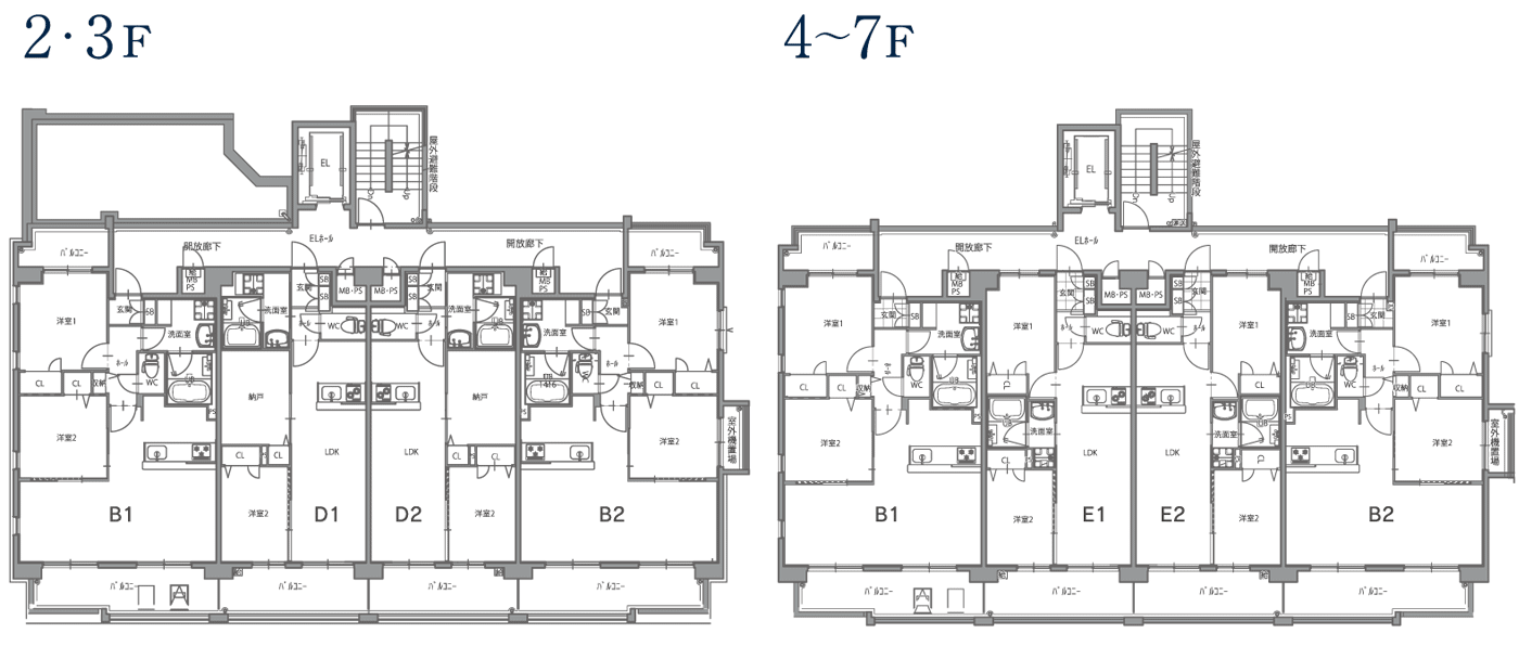 フロアー平面図　2・3F、4～7F