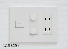 マルチコンセント