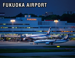 FUKUOKA AIRPORT