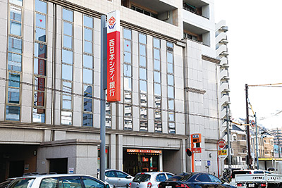 西日本シティ銀行 比恵支店