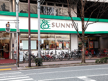 サニー赤坂店