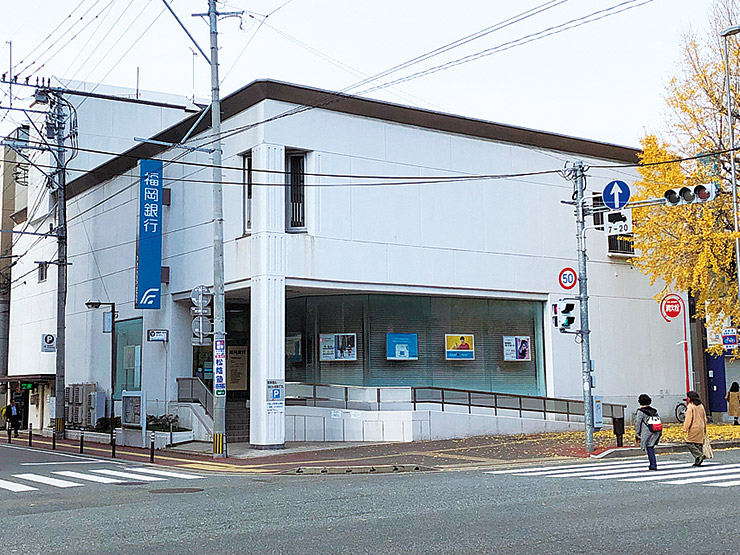 福岡銀行奈良屋町支店