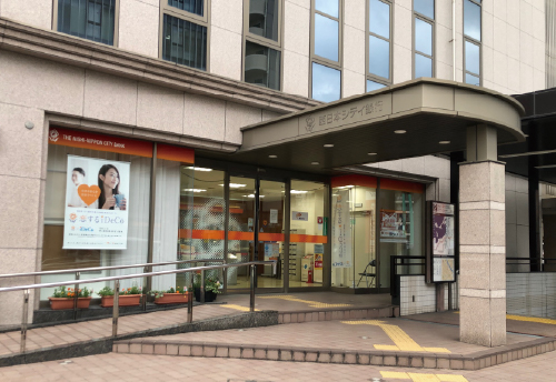 西日本シティ銀行 比恵支店