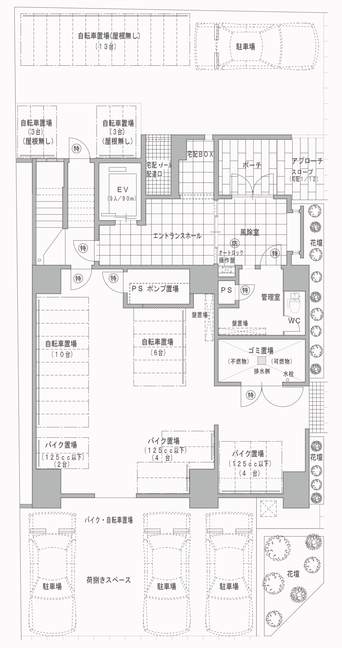 敷地配置図 ・1階平面図