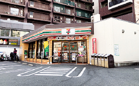 セブンイレブン 博多薬院店